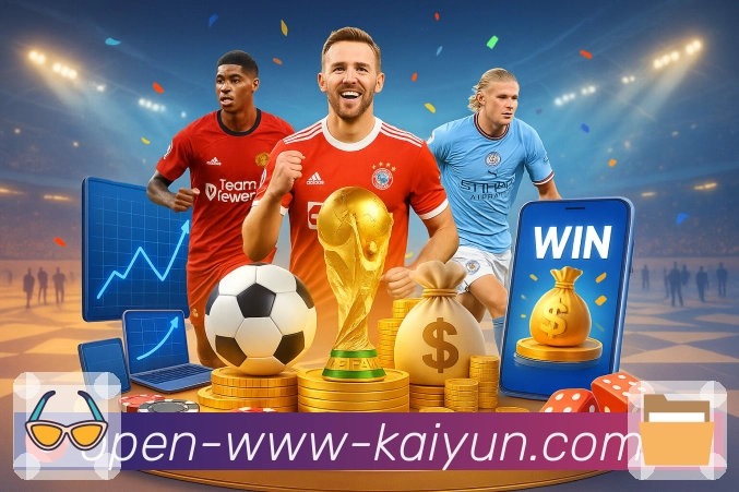 赛后回放与集锦