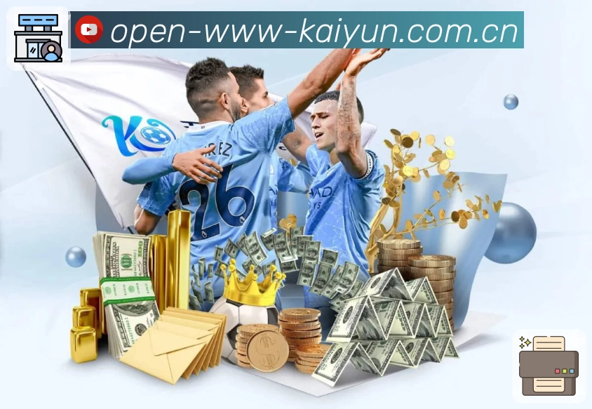 赛事资讯与看点